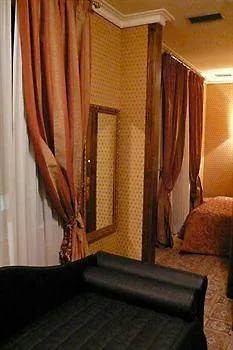 Hotel Oceania Рим 2*,  Италия